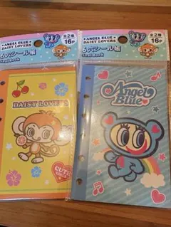 エンジェルブルー シール帳デイジーラバーズナルミヤ