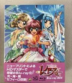 2025年最新】魔法騎士レイアース blu-rayの人気アイテム - メルカリ