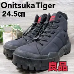 2026年最新】オニツカタイガーゴアテックスの人気アイテム - メルカリ