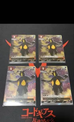 2025年最新】プロモ用の人気アイテム - メルカリ