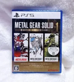 METAL GEAR SOLID MASTER COLLECTION Vol.1