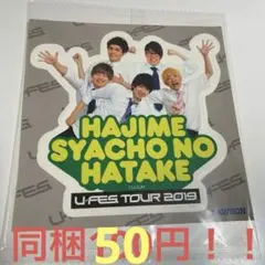 でん様 リクエスト 3点 まとめ商品