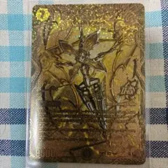 2026年最新】聖カオスマントラ 金の人気アイテム - メルカリ