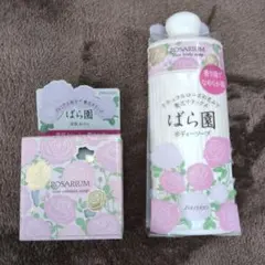 2025年最新】ボディソープの人気アイテム - メルカリ