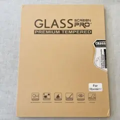 ⭐️匿名配送❣️pixel tablet ガラスフィルム 保護フィルム ピクセル