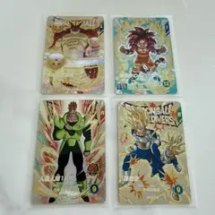 ドラゴンボールスーパーダイバーズ ４枚セット