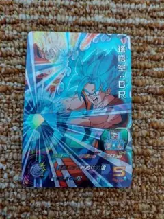 スーパードラゴンボールヒーローズ　孫悟空ＢＲ　ＵＭ６ー０４９
