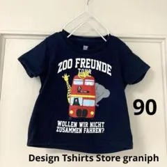 Design Tshirts Store graniph 半袖Tシャツ 90cmのサムネイル