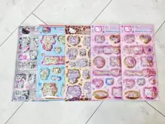 サンリオ　ハローキティ　キラキラカプセルシール　5枚セット