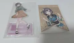 プロセカ 東雲絵名 セガラッキーくじ 特典 ガーランド