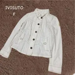 IVISUTO ホワイト デニム風ジャケット 美品　カジュアル　コットン　洗える