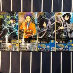 僕のヒーローアカデミア ヒロアカ ヒロバト 心操 相澤 イレイザー サイン 出久