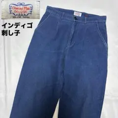 2025年最新】blue blue 刺し子パンツの人気アイテム - メルカリ