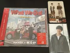 King & Prince What We Got 通常盤
