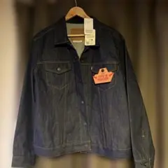 リーバイス(R) 別注 TYPE3 リジッド トラッカージャケット