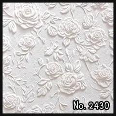 【d-2430】デザインペーパー