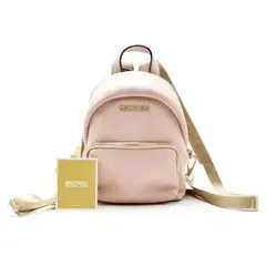 超美品 マイケルコース リュックサック バッグ エリン 03-24042201のサムネイル