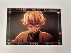 【美品】我妻善逸 移動する半券 ポストカード