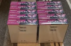 2026年最新】ナイトワンダラー box シュリンクなしの人気アイテム