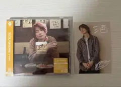 Item thumbnail for item bf0de88d-d869-44b6-85cf-e36bb288dd44