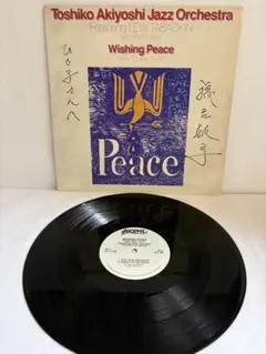 V.A HIROSHIMA 1987-1997テーマソング集 POCH-1512 - メルカリ