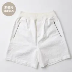 未使用10万 MARNI マルニ メンズ 総柄 ショートパンツ 44 ショーツ 