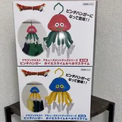 2025年最新】ドラクエ クレーンゲーム 景品の人気アイテム
