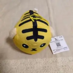 新品　豆しば　ボイスマスコットぬいぐるみ　虎しば