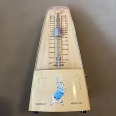 Item thumbnail for item 37e4e705-58b6-483a-bb68-84ebabb5e9b9