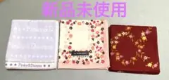 【新品未使用】ハンカチ　3枚組　まとめ売り　バーバリー　他