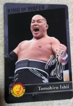 新日本プロレス　ウエハース　石井智宏　カード