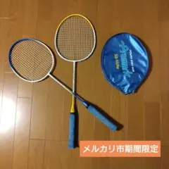 2026年最新】shuttle ジャンクの人気アイテム - メルカリ