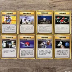 vintage pokemon 旧裏面 トレーナーカード 12枚セット - メルカリ