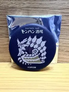 Item thumbnail for item fb4d853c-65c6-4342-a365-6eda800a730e