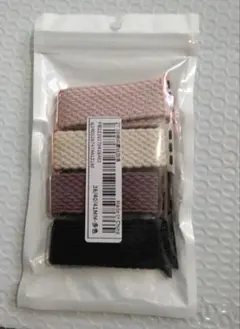 シーイン　SHEINで買ったApple Watch用編み込みバンド4個セット