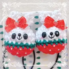 pinkmomo様　専用ページ