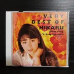 西田ひかる ベストアルバム 『VERY BEST OF HIKARU』CD