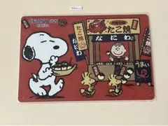 SNOOPY TOWN UMEDA たこ焼き ブリキ看板 インテリア