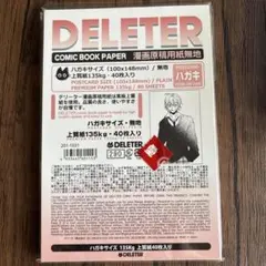 Item thumbnail for item 838a329f-8a9c-472c-98be-a96617375179