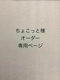【特価】エドコ コパーテープEB3/16 ブラック2巻銅テープステンドグラス材料