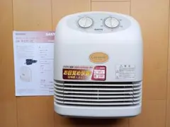 2026年最新】サンヨーファンヒーターの人気アイテム - メルカリ