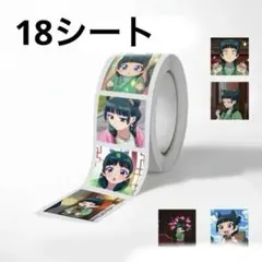 雅❤️様 リクエスト 5点 まとめ商品