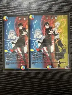 2026年最新】スクラッパースパイラルスパークの人気アイテム - メルカリ