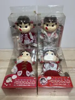 ペコちゃん人形2005年 Amazon | 不二家 ペコちゃん人形 2005 Peko's Doll フリース
