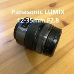 Panasonic LUMIX 12-35mm F2.8のサムネイル