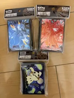 海外限定】 ポケモン EUIC 限定 メガリザードンX Mサイズ - メルカリ