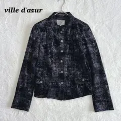 2026年最新】Ville dazurの人気アイテム - メルカリ