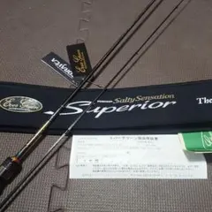 2025年最新】リンバーティップの人気アイテム - メルカリ