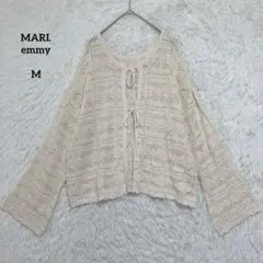 MARI.emmy 透かし編みニットカーディガン M 長袖 2Way