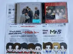 King & Prince  ツキヨミ/彩り　２形態　タワレコフリーペーパー